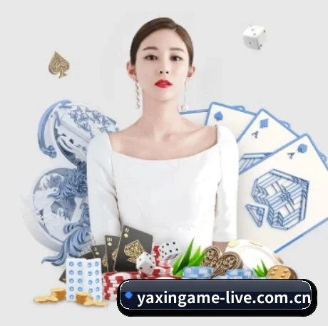 会员权益全面更新（yaxin）